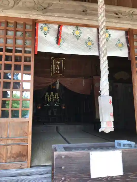 持田神社の本殿・本堂