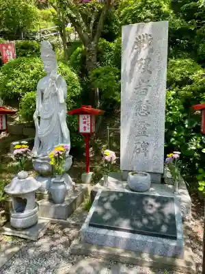 大船観音寺(神奈川県)