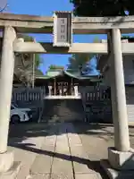 多田神社の鳥居