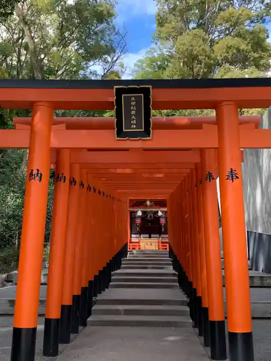 生田神社(兵庫県)