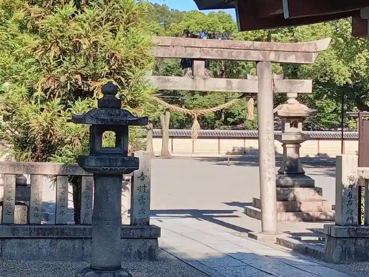 東寺(教王護国寺)(京都府)