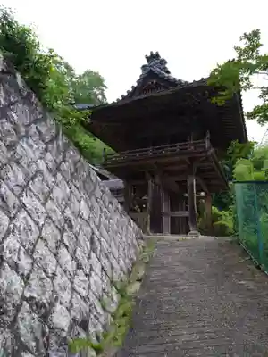 極楽寺(愛知県)