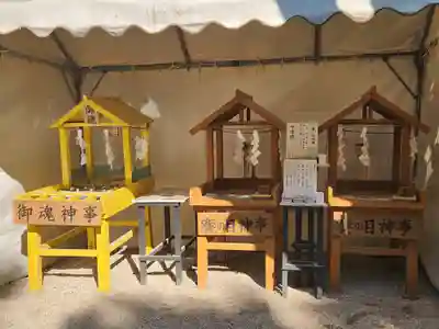 青島神社（青島神宮）のその他建物