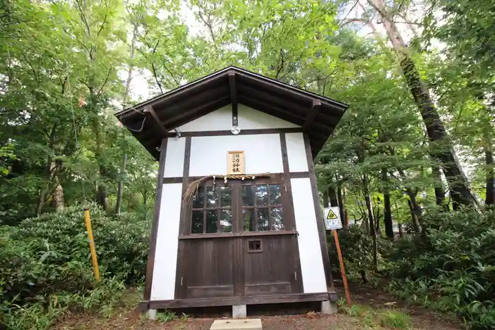 白根神社(群馬県)