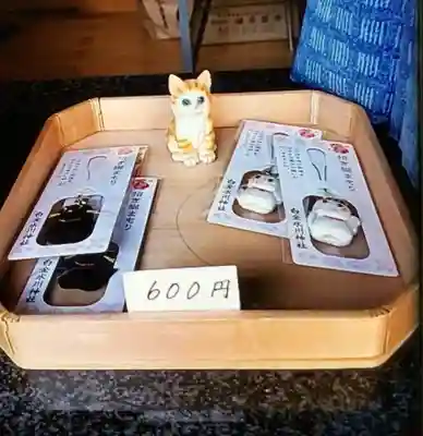 白金氷川神社(東京都)