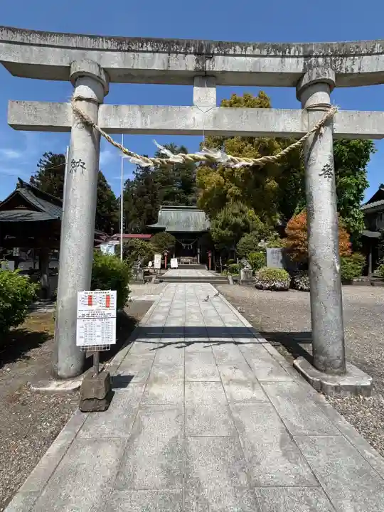 今市報徳二宮神社の{uncategorized: "未分類", other: "その他", undefined: "問題あり", building: "その他建物", grave: "お墓", sacred_gate: "鳥居", guardian: "狛犬", statue: "像", buddha: "仏像", history: "歴史", nature: "自然", garden: "庭園", animal: "動物", pagoda: "塔", temizu: "手水舎", mountain_gate: "山門・神門", sanctuary: "本殿・本堂", subordinate: "末社・摂社", art: "芸術", scenery: "景色", jizo: "地蔵", ema: "絵馬", goshuin: "御朱印", omikuji: "おみくじ", items: "授与品その他", amulet: "お守り", goshuincho: "御朱印帳", eats: "食事", festival: "お祭り", votive_dance: "神楽", shichigosan: "七五三参", wedding: "結婚式", experience: "体験その他", initially: "初詣", around: "周辺", anti_infection: "感染症対策"}