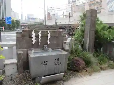 日比谷神社の手水舎