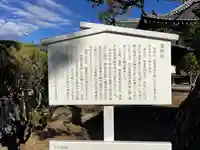 湯神社(愛媛県)