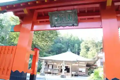 阿弥陀寺の山門