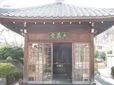 善生寺のその他建物