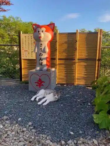 鹿角八坂神社の狛犬