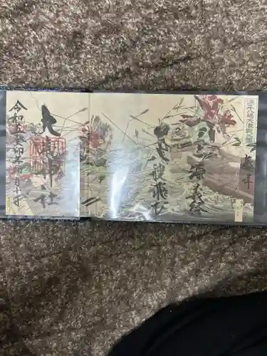 大歳神社(山口県)