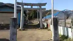 拾五社神社の鳥居