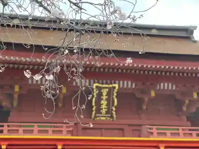 富士山本宮浅間大社のその他建物