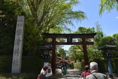 根津神社の鳥居