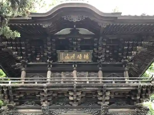 報恩寺のその他建物