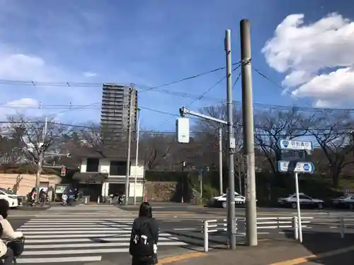 正受院(東京都)