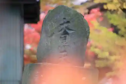 熊野福藏神社のその他建物