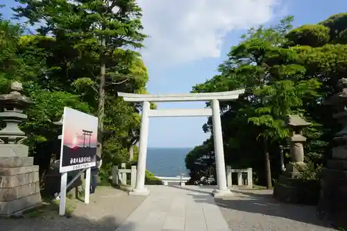 大洗磯前神社の鳥居