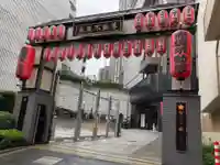 赤坂不動尊威徳寺の山門・神門