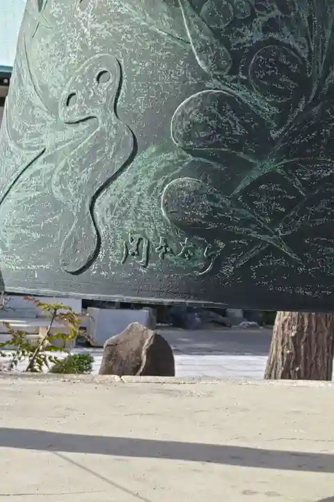 久国寺(愛知県)