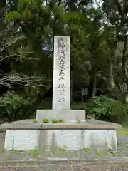 鹿児島神宮(鹿児島県)