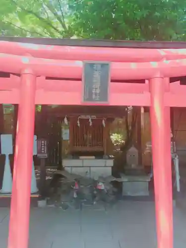 愛宕神社の鳥居