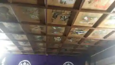 最上寺のその他建物