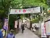 多摩川浅間神社のお祭り
