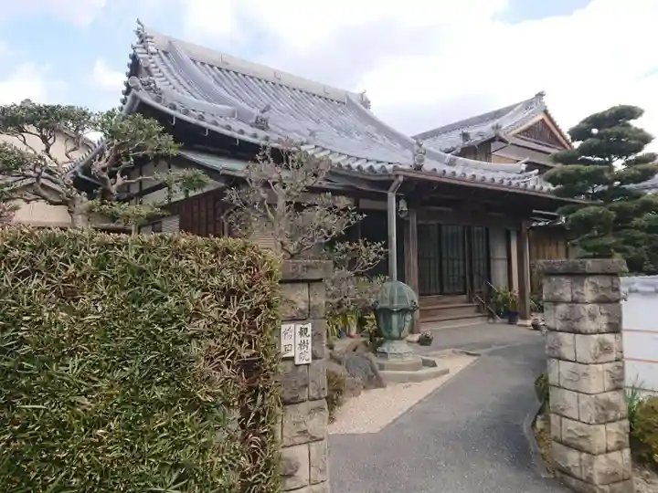 観樹院のその他建物