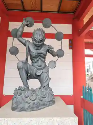 西福寺(東京都)