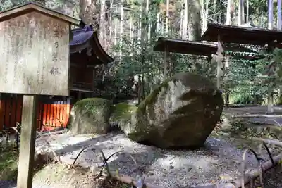 貴船神社結社(京都府)