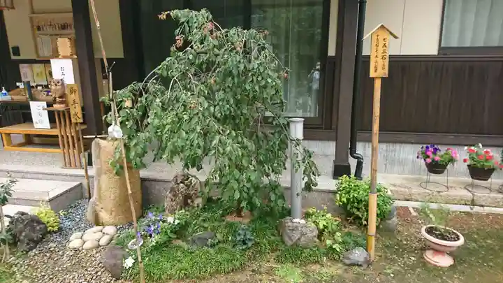 天満神社のその他建物