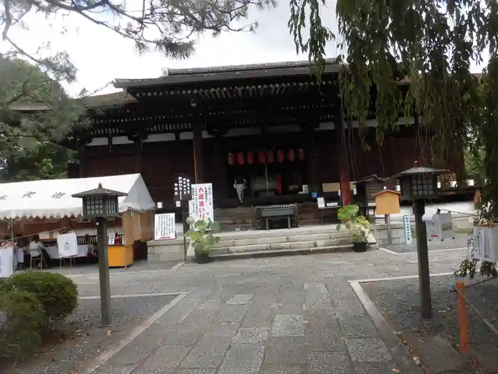 大報恩寺(千本釈迦堂)の本殿・本堂