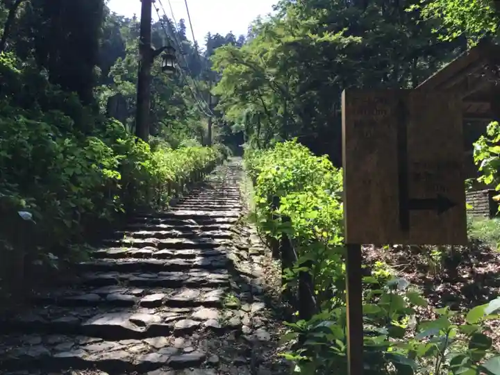 太平山神社のその他建物