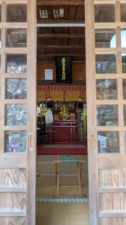 下野 星宮神社の{uncategorized: "未分類", other: "その他", undefined: "問題あり", building: "その他建物", grave: "お墓", sacred_gate: "鳥居", guardian: "狛犬", statue: "像", buddha: "仏像", history: "歴史", nature: "自然", garden: "庭園", animal: "動物", pagoda: "塔", temizu: "手水舎", mountain_gate: "山門・神門", sanctuary: "本殿・本堂", subordinate: "末社・摂社", art: "芸術", scenery: "景色", jizo: "地蔵", ema: "絵馬", goshuin: "御朱印", omikuji: "おみくじ", items: "授与品その他", amulet: "お守り", goshuincho: "御朱印帳", eats: "食事", festival: "お祭り", votive_dance: "神楽", shichigosan: "七五三参", wedding: "結婚式", experience: "体験その他", initially: "初詣", around: "周辺", anti_infection: "感染症対策"}