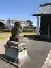 若宮八幡神社(福井県)