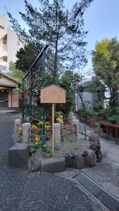 江島杉山神社のその他建物