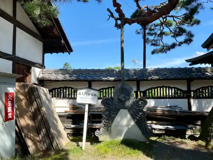 善光寺大勧進(長野県)