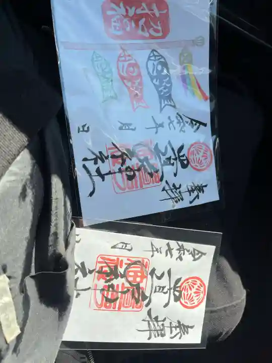 置戸神社(北海道)