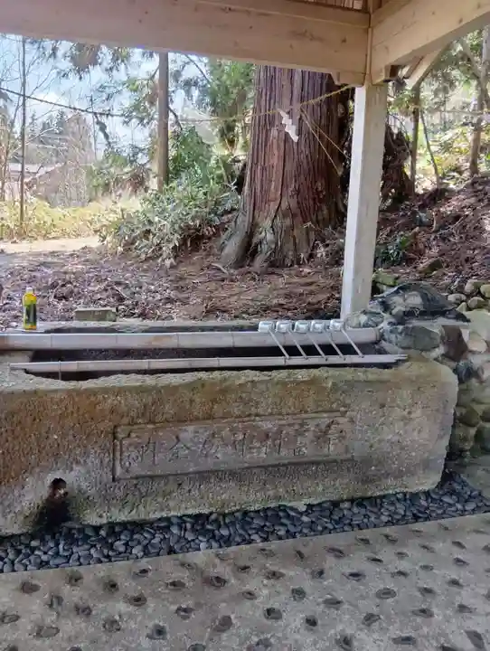 慶徳稲荷神社(福島県)