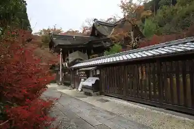鍬山神社(京都府)