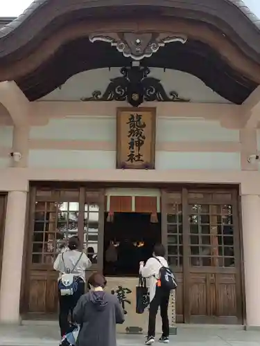 龍城神社の本殿・本堂