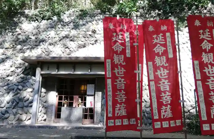 深大寺の末社・摂社