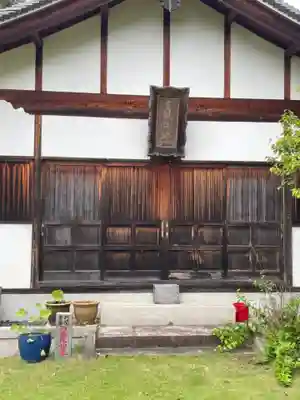 梅岩寺の本殿・本堂