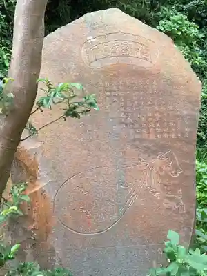 江島神社のその他建物