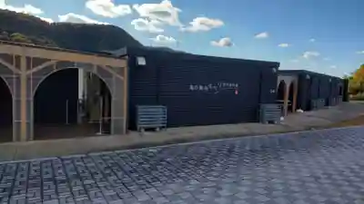 延命地蔵尊(畑地蔵尊)(大阪府)