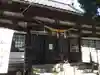 榊山神社の本殿・本堂