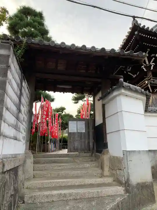葛井寺の山門・神門
