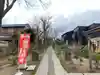 大宮神社のその他建物